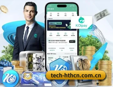 华体会 APP